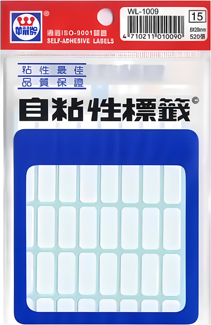 華麗牌 WL-1009 自黏標籤 8x20mm 520張, 白色, 1包