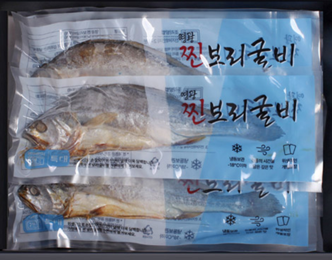 명품 영광 법성포 보리굴비 내장제거 찐보리굴비 특대 30~31cm 가정용 선물용, 10마리, 진공포장(가정용)