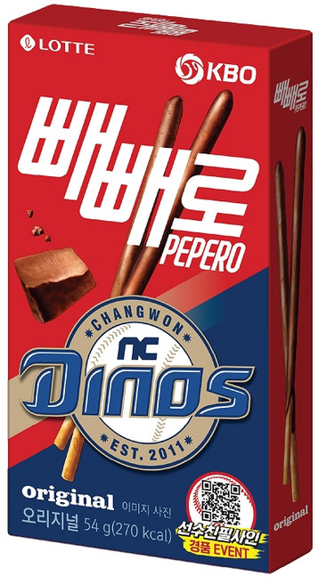 KBO X 초코 빼빼로 NC 다이노스, 54g, 10개
