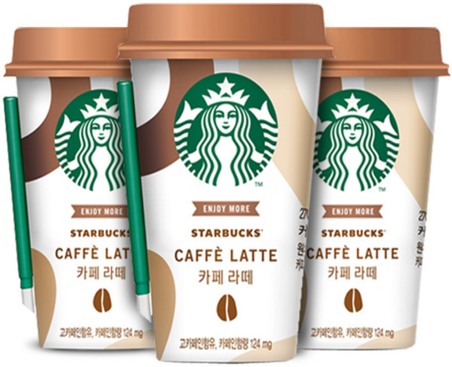 스타벅스 카페라떼, 200ml, 20개