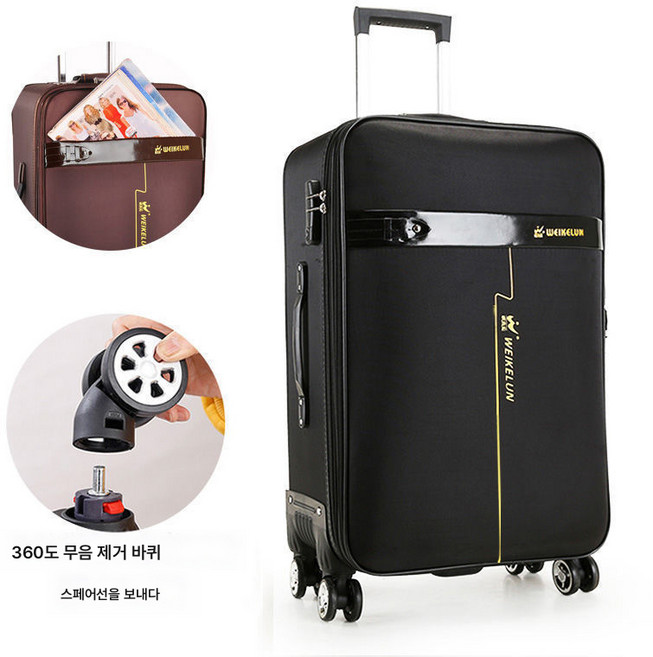 Z3JC 대용량 여행가방 옥스포드 브라케이스 남녀 패션 가방 캔버스 암호 가방