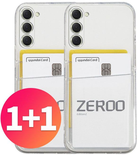 스톤스틸 1+1 갤럭시 S22 플러스 울트라 듀플렉스 카드 2장 수납 투명 범퍼 케이스