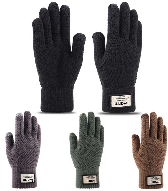 남성 겨울 방한 장갑 글러브 니트 스마트폰 터치 장갑
