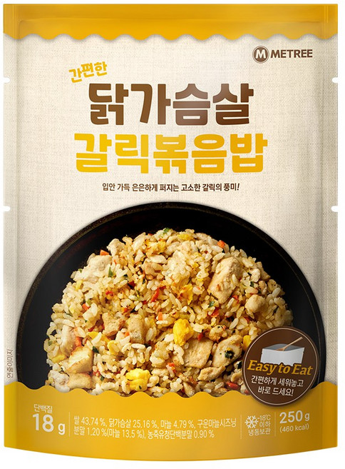 미트리 간편한 닭가슴살 볶음밥 갈릭, 250g, 21개