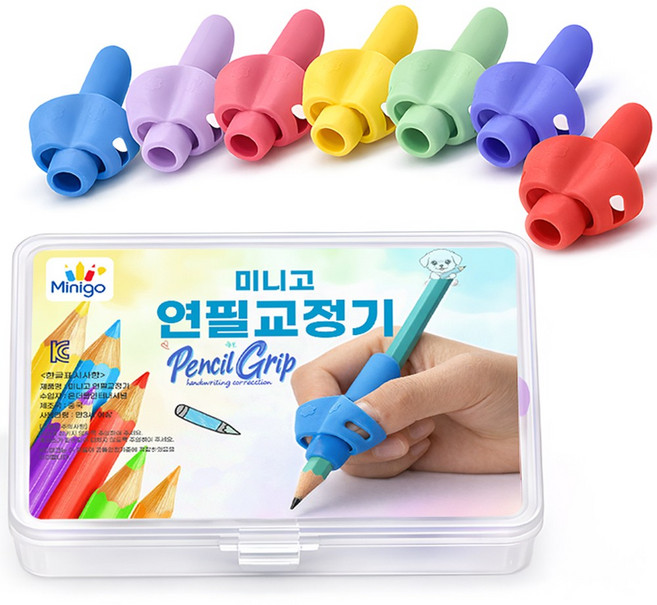 미니고 알록달록한 연필 교정기 어린이 연필그립, 1세트, 7칼라