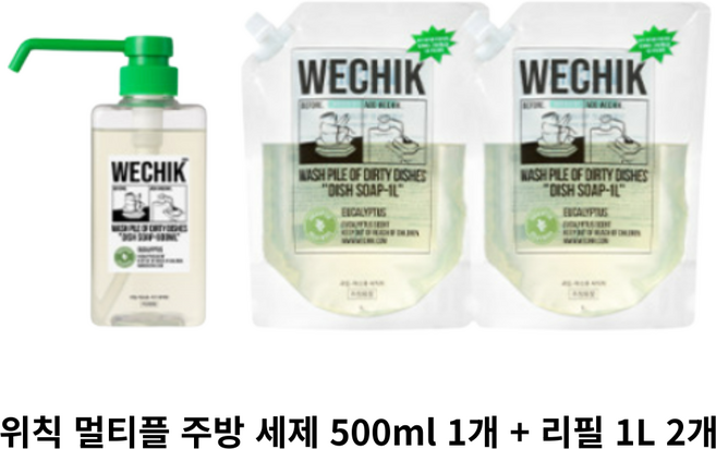 위칙 멀티플 주방 세제 500ml 1개 + 리필 1L 2개, 위칙 멀티플 주방 세제 500ml + 리필 1L 2개, 1세트