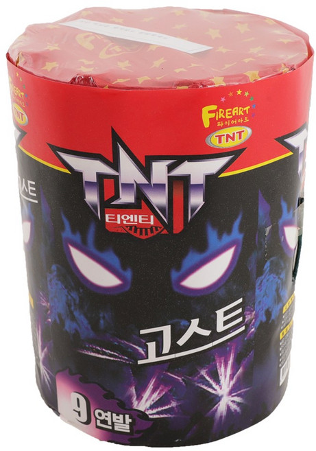 연발 폭죽 불꽃놀이 스파클라 분수불꽃 바닷가폭죽 바다 해변, 9연발 고스트