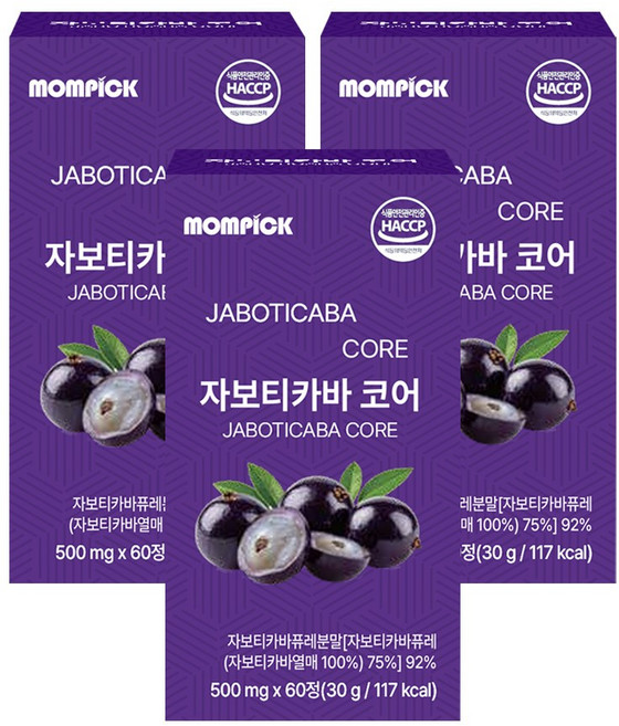 맘픽 자보티카바 브라질100% 퓨레식약청인증 정품 jaboticaba 정, 3개, 60회분
