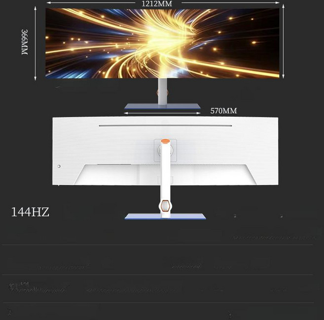 49인치 커브드 모니터 울트라와이드 주식 게이밍 디스플레이, 공식 표준 패키지, 49인치 5K 144Hz 3800r 65W A, 1cm