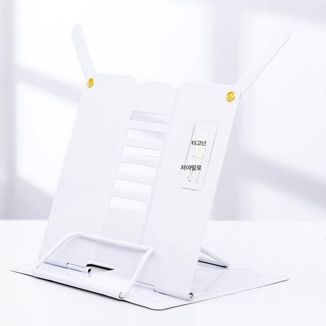 다용도 독서 선반 독서 선반 간이 책상 작은 책꽂이 책꽂이 꽂이 책꽂이 책꽂이 책꽂이, 화이트-타고난재능[긴버전]