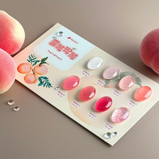 mayo 피치 시럽젤 8종 단품, 1개, 10g, MB-04