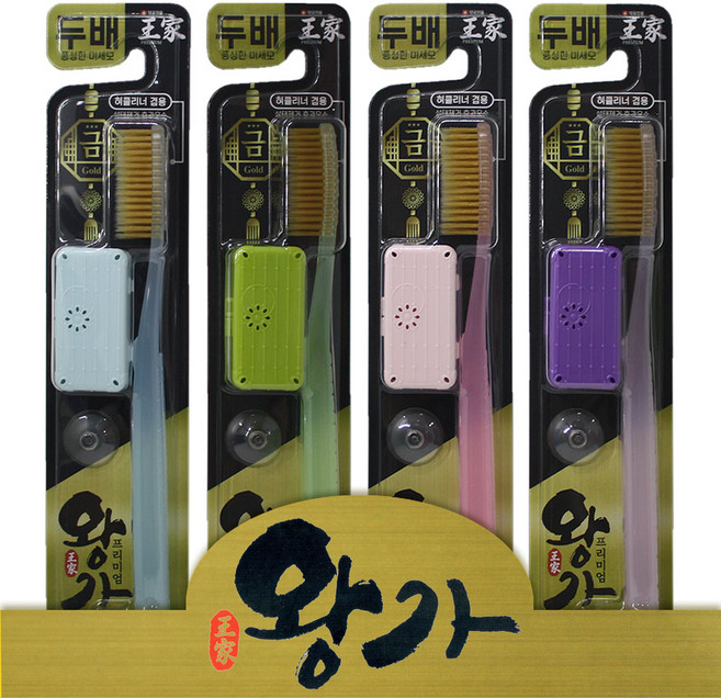 왕가 프리미엄 오리지널 골드 칫솔, 4개