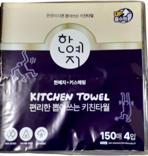한예지 키스해링 뽑아쓰는 천연펄프 각키친타올, 150개입, 4개
