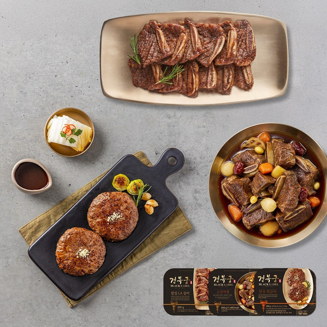 (신세계단독)[경복궁] 칼집LA갈비+소갈비찜+한우떡갈비 혼합 구성, 1.6kg, 1세트