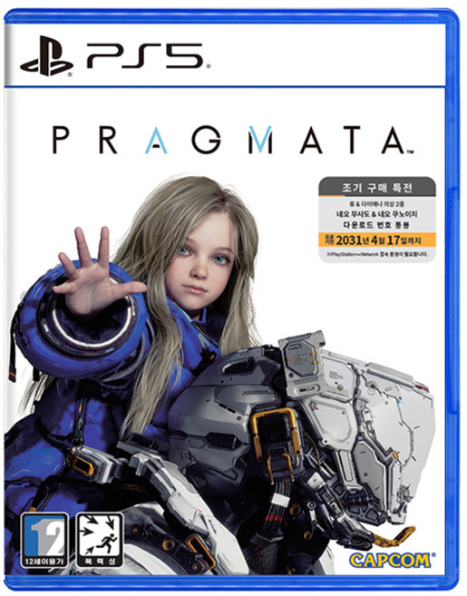 플레이스테이션 PS5 프래그마타