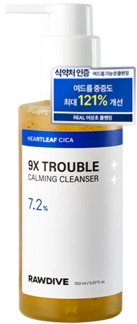 로다이브 어성초 9X 여드름 제로 앰플 피지 클렌징, 1개, 150ml - 쿠팡
