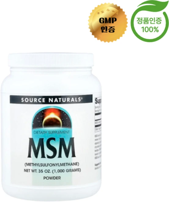 소스내츄럴스 MSM 2400mg 분말 1000g 메틸설포닐메테인 비건 글루텐프리, 1kg, 1개 - 쿠팡