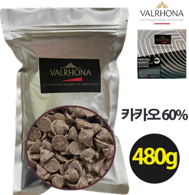 [프랑스산]발로나 다크 초콜릿칩 카카오60 다크초코칩 다크청크 쿠키 머핀 홈베이킹 dark chocolate chips, 1개, 480g