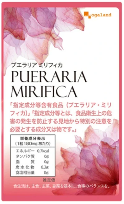 푸에라리아 90정 3개월분 일본 오가랜드, 2개 - 쿠팡