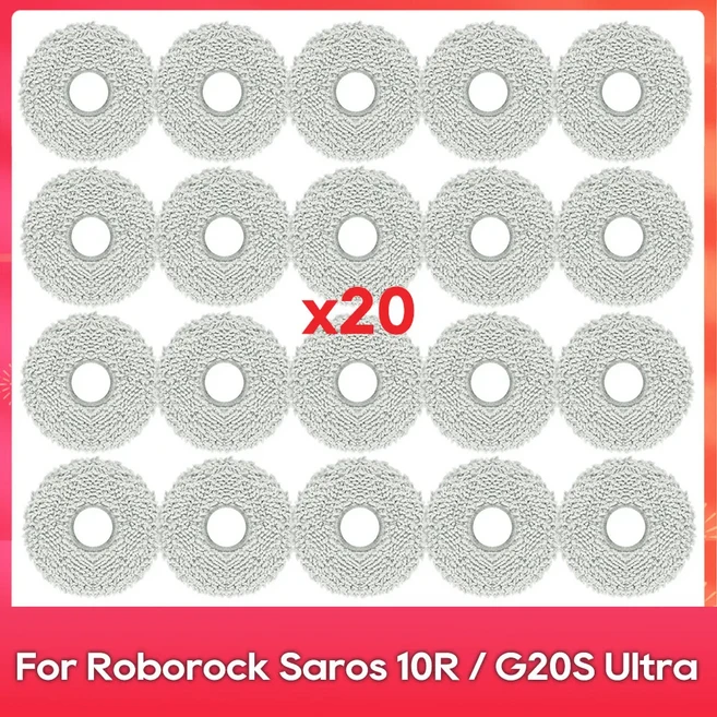로보락 사로스 Roborock Saros 20 S10 MaxV Slim Ultra S9 Qrevo CurvX EdgeT 호환 브러쉬 필터 먼, 06 Set K