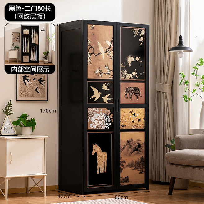 대용량 옷장 다목적 정리수납 옷장 장롱 세트 높은 옷장 시리즈 서랍형 옷장 이불장 장농셋트 1200, 블랙