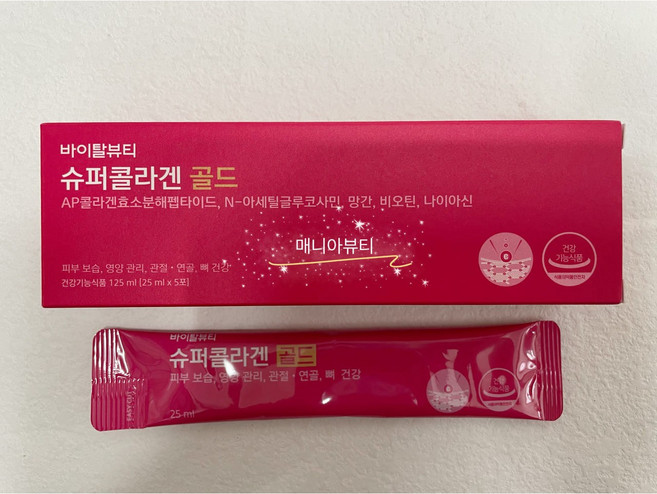 바이탈뷰티 VB 슈퍼콜라겐 골드 25ml 30일 파우치타입 (당일출고) 부모님 여자친구 선물, 30개