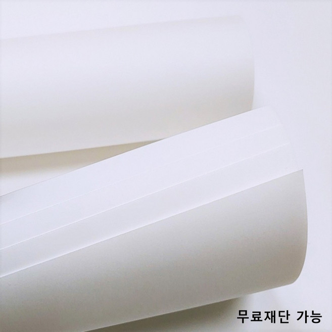 모두다 100g 백상지 50매 모조전지 2절 4절 8절 16절 제사상종이 테이블세팅 행사장종이 무료재단, A2 100매, 1개