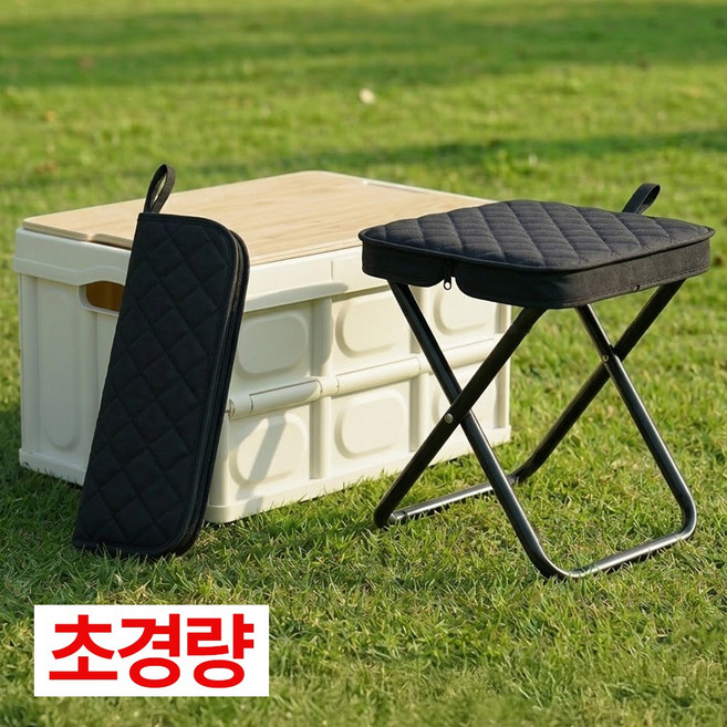 제롯 휴대용 낚시 간이 초경량 접이식 의자, 블랙, 1개