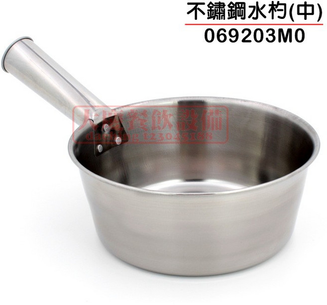 嚞 不鏽鋼水杓 (中/069203M0), 1個