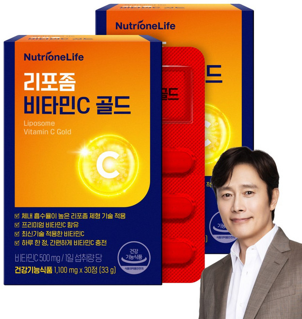 [무료배송/오늘출발] 뉴트리원 리포좀 비타민C 500mg 3중복합기능성 세트 구성, 2개, 30정