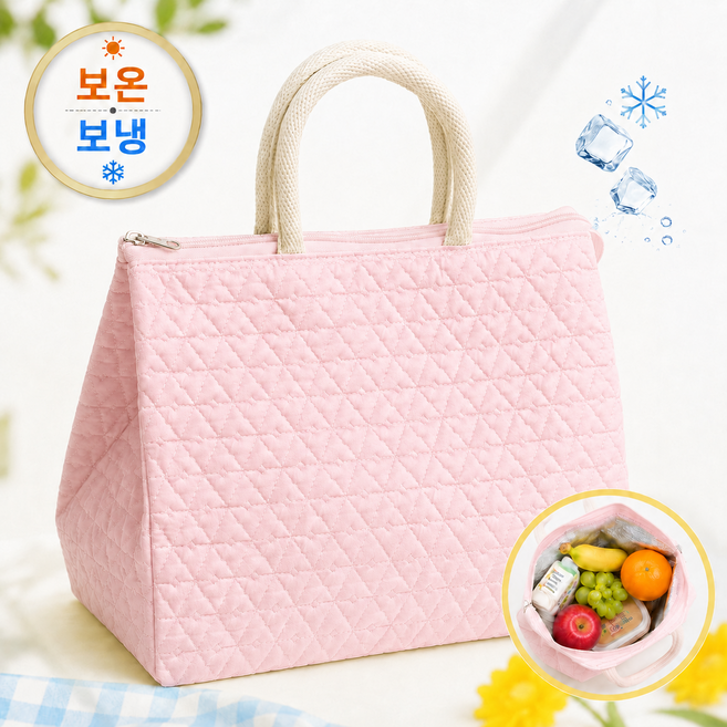 비라미 방수 보온보냉 피크닉 직장인 도시락 가방, 1개, 공주 핑크