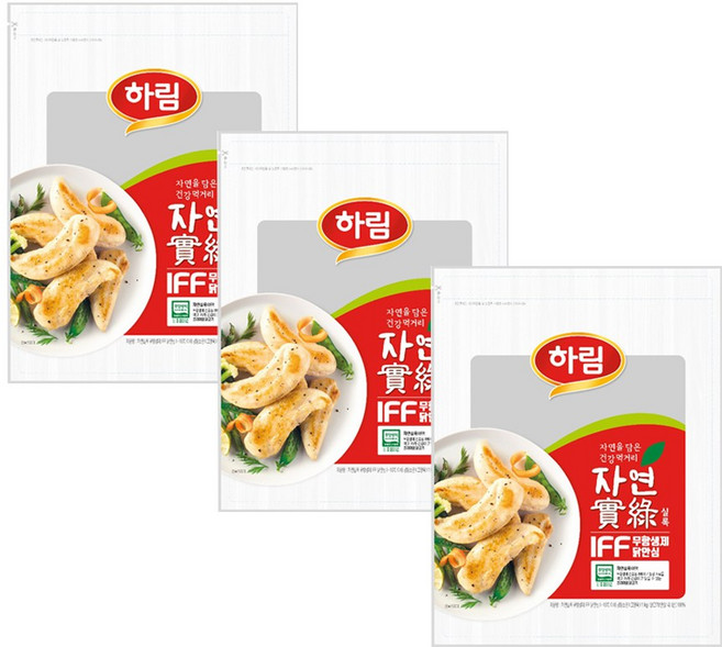 하림 IFF 안심 1kg 3봉, 3개