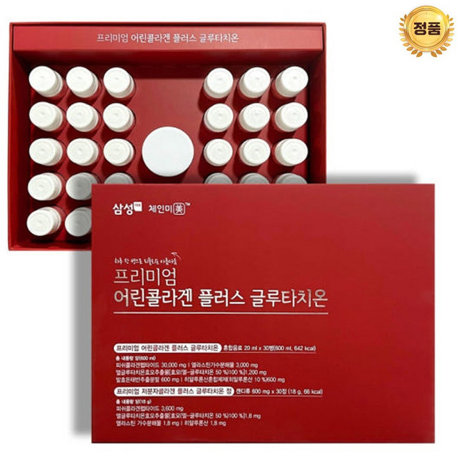 프리미엄 어린콜라겐 플러스 글루타치온 캔디류600mg 30정 혼함음료 20ml 30병, 30개, 600ml