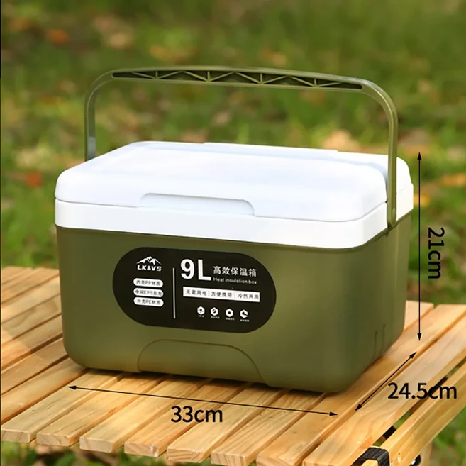 미니냉장고 화장품냉장고 약냉장고6/9/15L 차량용 냉장고 플라스틱 그린&화이트 캠핑 아이스 버킷 신선도, 02 9L