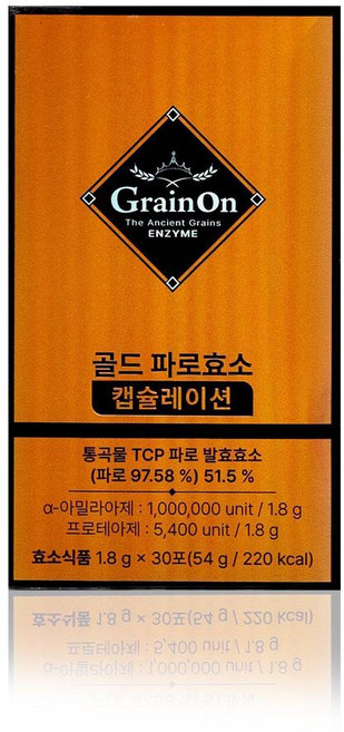 그레인온 골드 파로효소 캡슐레이션, 54g, 1개