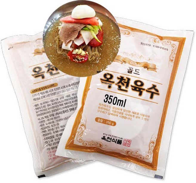 옥천 골드 냉면육수-350gx10봉(냉면 전문용), 1개, 1g