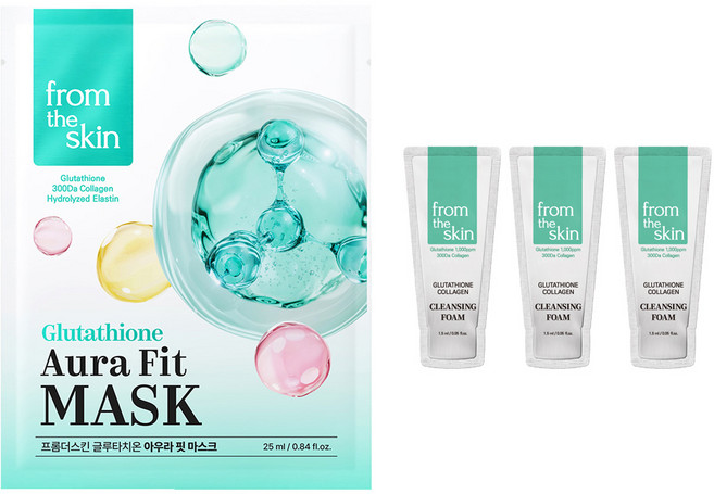 프롬더스킨 글루타치온 아우라 핏 마스크 10개입 + 콜라겐 팩 샘플 3개, 1개