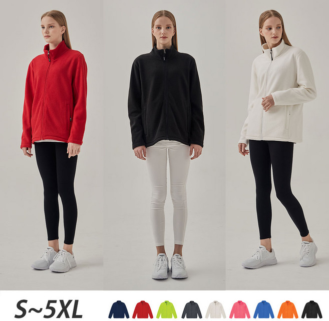 써밋폴라폴리스(5XL) 빅사이즈 후리스집업 단체 유니폼 [자수 로고 인쇄 가능]