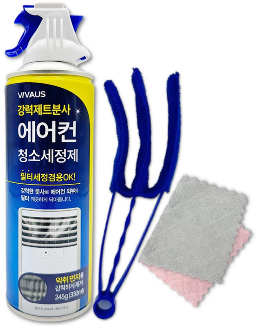 비바어스 에어컨 청소 세정제 키트 곰팡이 냄새제거, 1박스, 330ml