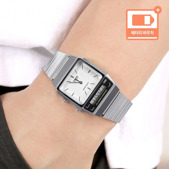 카시오 공용 프리버클 아나디지 듀얼타임 빈티지 메탈 손목시계