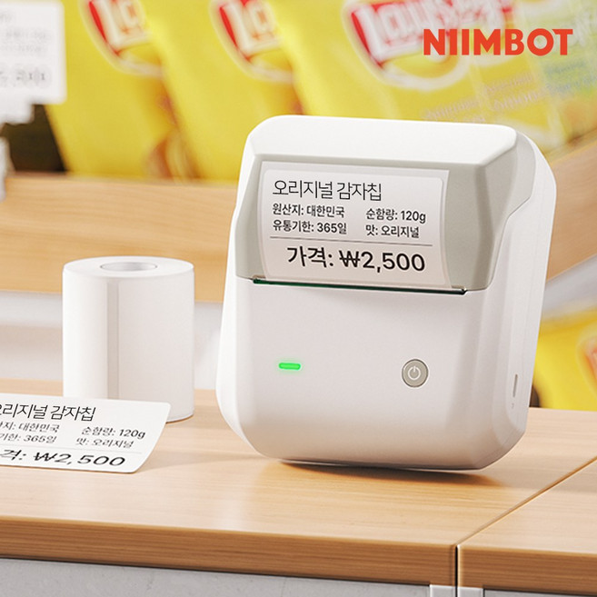 시노링크 NIIMBOT 라벨프린터 B31 편의점 창고 카페 님봇 광폭 라벨 (라벨지1롤 포함), 1개, B31 그레이