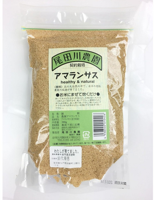 아마란스, 2개, 380g