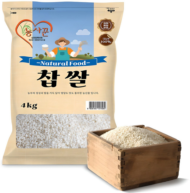 농사꾼 찹쌀, 4kg, 1개