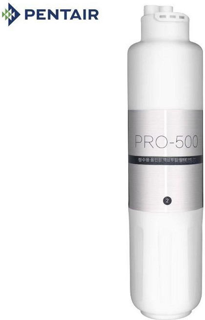 비데 필터 세트 노비타 이누스 호환용 BF-100, 1개, 2 반투과성