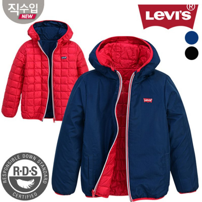 리바이스 키즈 리버시블 다운 패딩 점퍼 VOW11QDM15