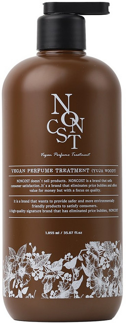 논코스트 비건 유자우디 퍼퓸 트리트먼트 1055ml 1개입, 1개, 1.055L