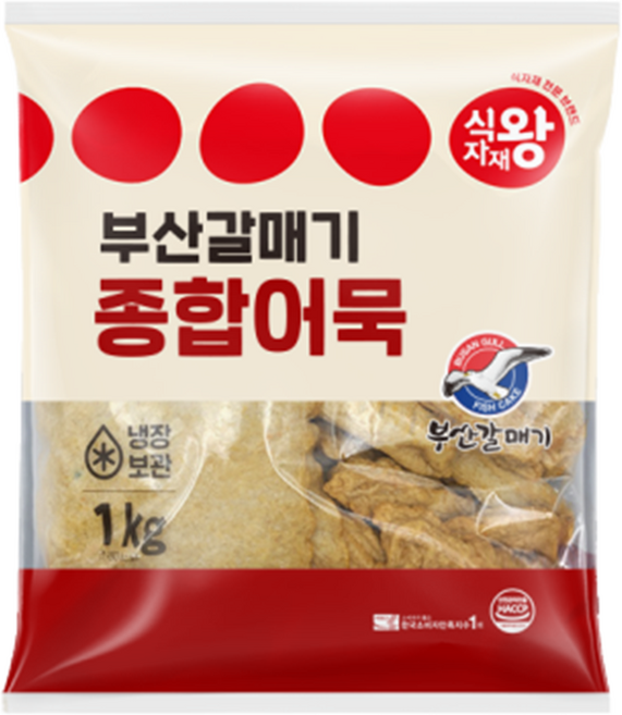 식자재왕 부산갈매기 종합어묵, 4개, 1kg