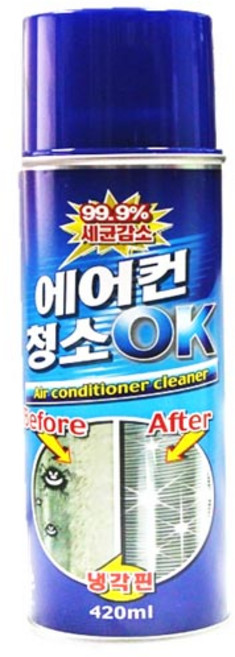 중외 윤활박사 방청제 360ml중외 에어컨청소OK 420ml, 360ml, 1개