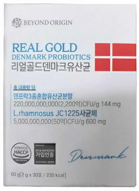 리얼골드 덴마크 유산균 30포 1개월분, 30개