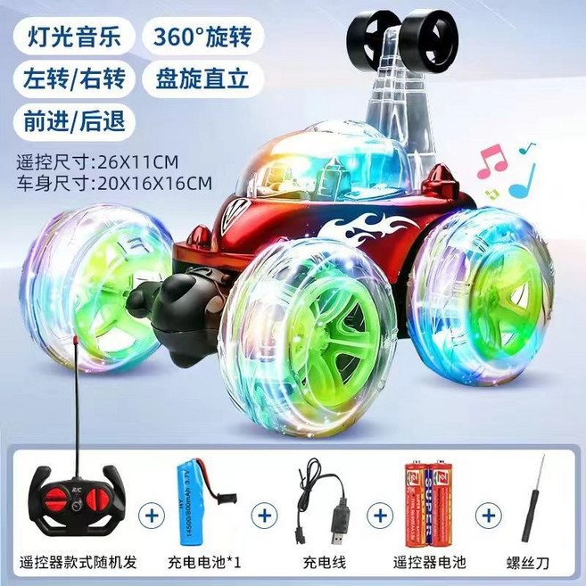 遙控翻斗車 燈光音樂特技車 360度旋轉 可充電, 1個, 新款翻斗車【紅色+燈光+音樂】一組充電電池+保修+USB